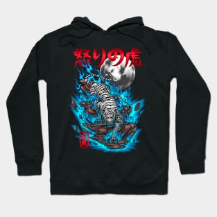 tora shiro Hoodie